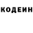 КЕТАМИН VHQ Kenza M