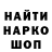 Метадон VHQ RitualREDRUM