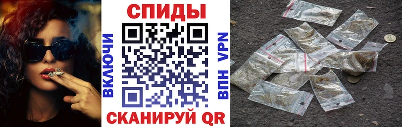 Бутират буратино  Краснокамск 
