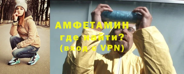 бутират Корсаков