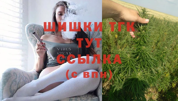дистиллят марихуана Коряжма