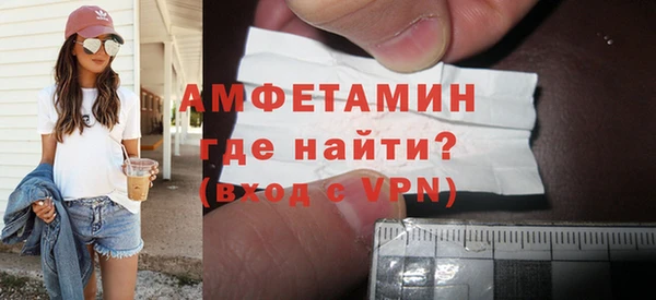 кокс Костерёво
