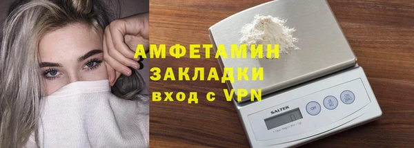 дистиллят марихуана Коряжма