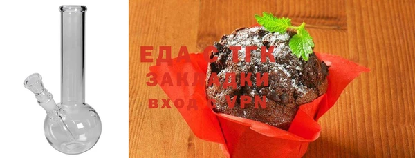 дистиллят марихуана Коряжма
