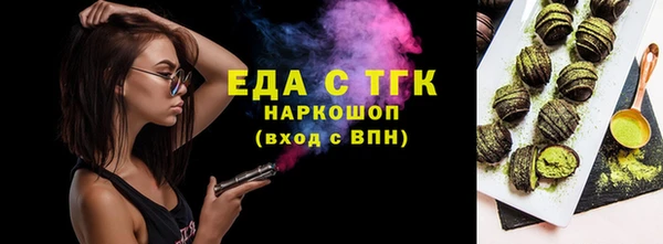 кокс Костерёво