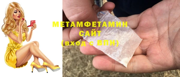 бутират Корсаков