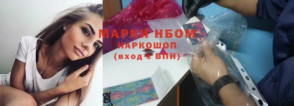 дистиллят марихуана Коряжма