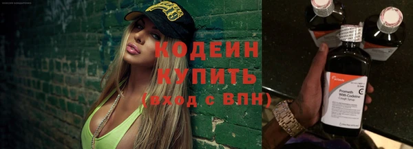 бутират Корсаков