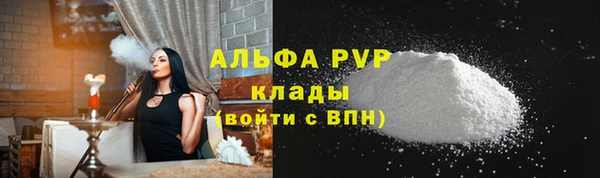 дистиллят марихуана Коряжма