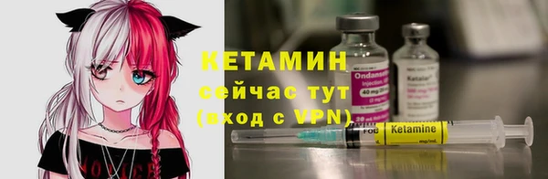 бутират Корсаков