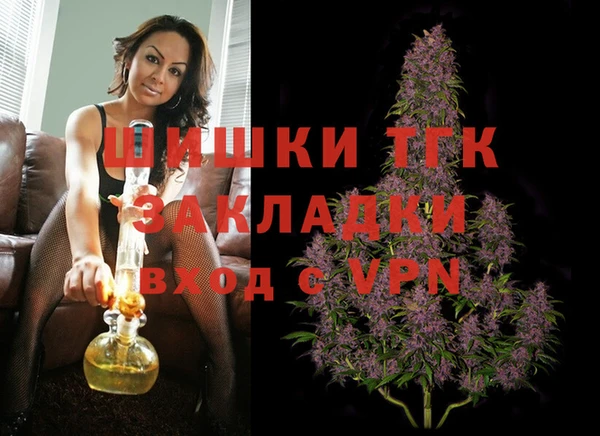 кокс Костерёво
