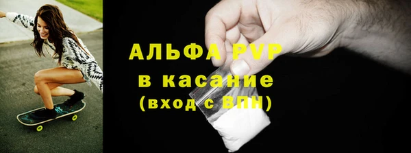 кокс Костерёво