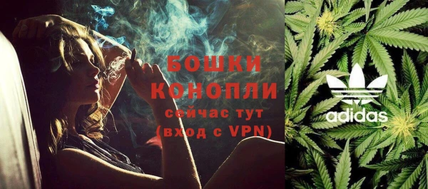 дистиллят марихуана Коряжма
