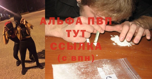 марки lsd Кодинск
