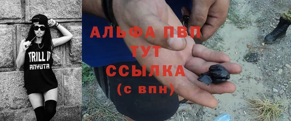дистиллят марихуана Коряжма