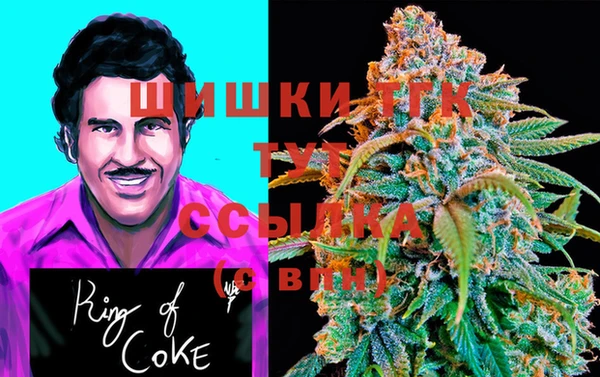 бутират Корсаков
