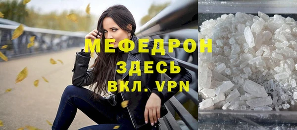 бошки Краснотурьинск