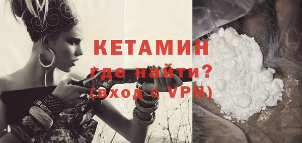 кокс Костерёво