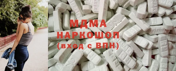 бутират Корсаков