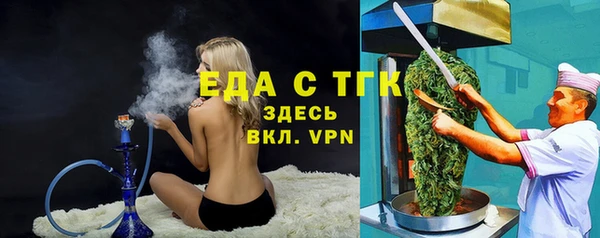 бутират Корсаков