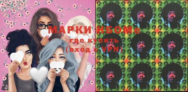 кокс Костерёво