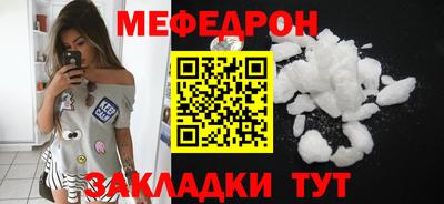 крисы Пушкино