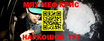 МДПВ Беслан