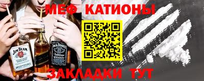 ПСИЛОЦИБИНОВЫЕ ГРИБЫ Берёзовский