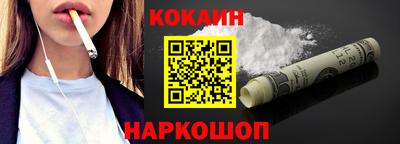 мескалин Пыть-Ях