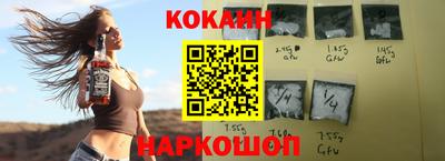 крисы Пушкино