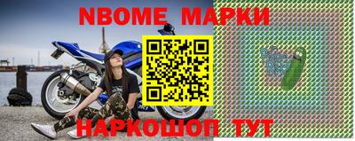 МДПВ Беслан