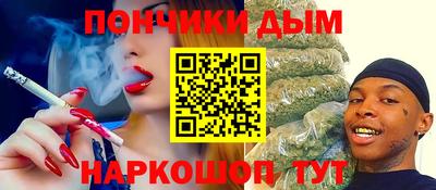 сатива Пугачёв