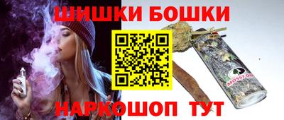 сатива Пугачёв