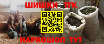 мескалин Пыть-Ях