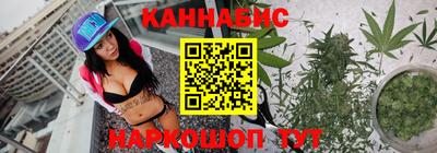 сатива Пугачёв