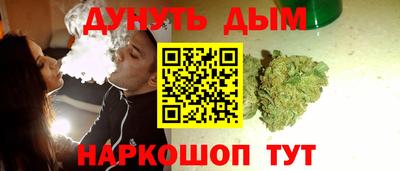 ПСИЛОЦИБИНОВЫЕ ГРИБЫ Берёзовский