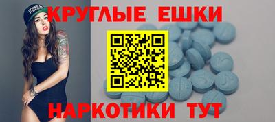 сатива Пугачёв