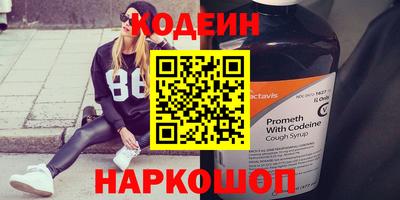 дживик Рузаевка