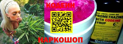крисы Пушкино