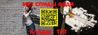 бошки Рыбинск