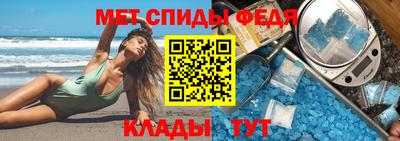 сатива Пугачёв