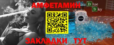 ПСИЛОЦИБИНОВЫЕ ГРИБЫ Берёзовский