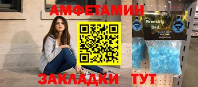 МДПВ Беслан