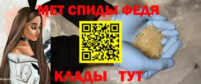 твердый Бийск