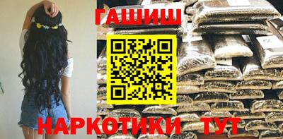 мескалин Пыть-Ях