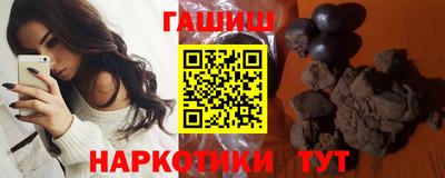 ПСИЛОЦИБИНОВЫЕ ГРИБЫ Берёзовский