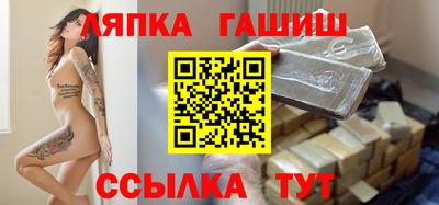 ПСИЛОЦИБИНОВЫЕ ГРИБЫ Рязань