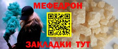 ПСИЛОЦИБИНОВЫЕ ГРИБЫ Берёзовский