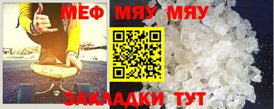 МДПВ Беслан