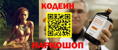 МДПВ Беслан